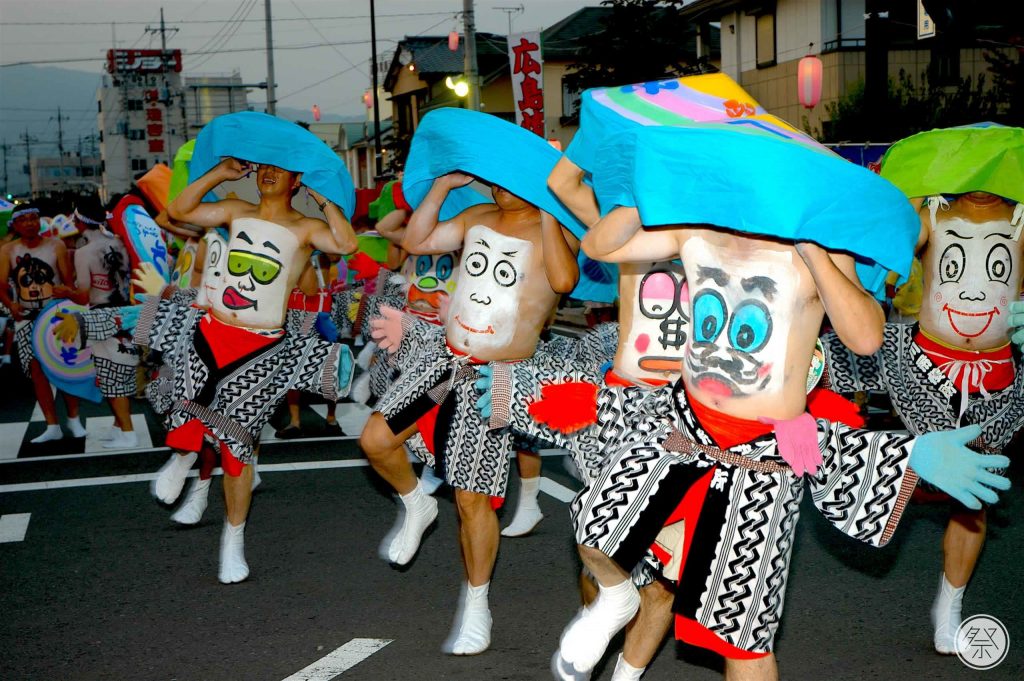 Festivals Japan